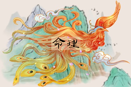 万年历查询2026年农历 2026年农历阳历表 农历查询表大全