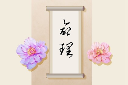 今日农历黄历查询|农历黄历择吉日查询|详细农历查询