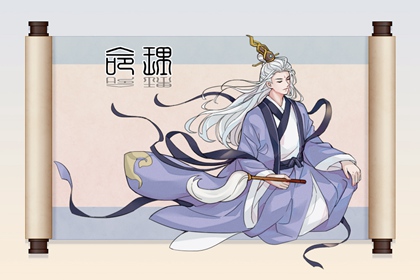 老皇历择吉_择吉皇历(最新版本)_老皇历吉曰吉时查询