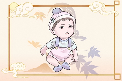 择吉皇历老黄历_择吉皇历查询_黄历老黄历查询择吉黄历