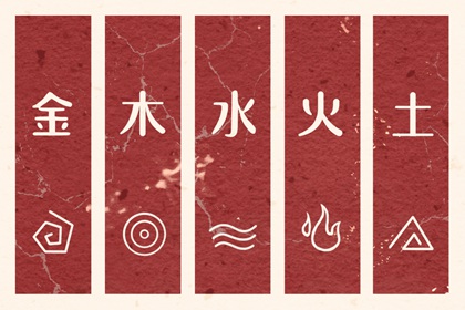 2026年农历阳历 日历查询农历 详细农历查询