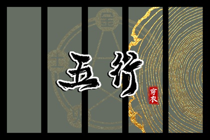 日历查询农历_农历查询今日农历_农历黄历万年